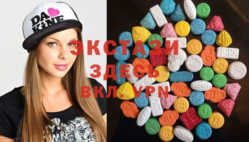 Ecstasy Philipp Plein  Киренск 