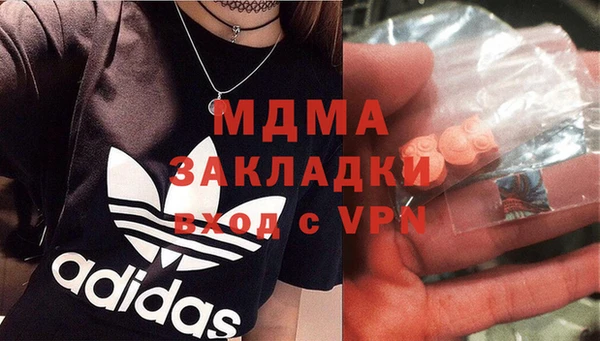 круглые Богданович